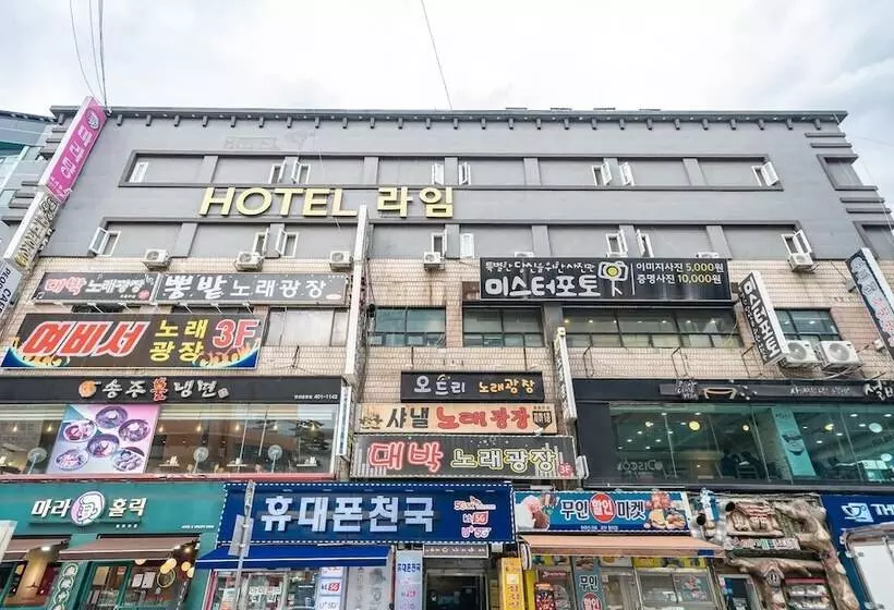 Hotelli Ansan Lime