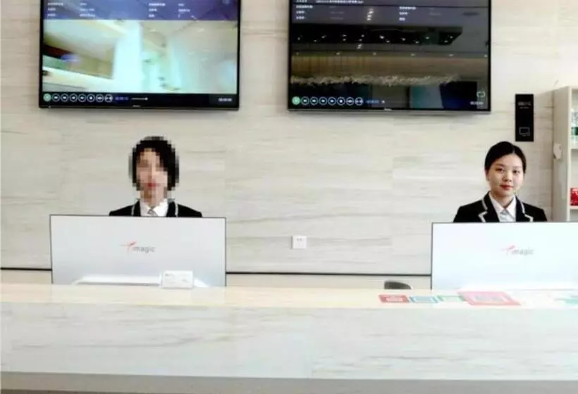 ホテル City Comfort Inn Huangshi Bei Station