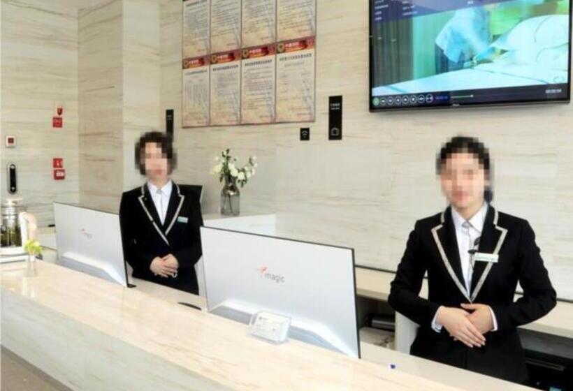 ホテル City Comfort Inn Huangshi Bei Station