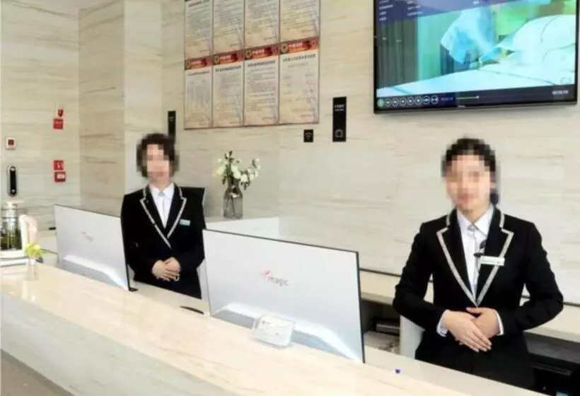 ホテル City Comfort Inn Huangshi Bei Station