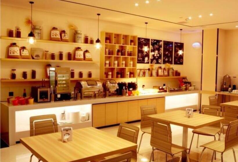 ホテル City Comfort Inn Huangshi Bei Station