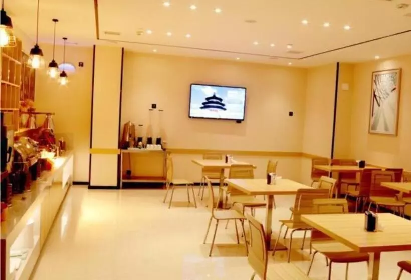 ホテル City Comfort Inn Huangshi Bei Station