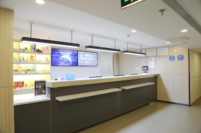 Hotel Hanting  Zhuhai Qinglv Zhong Road