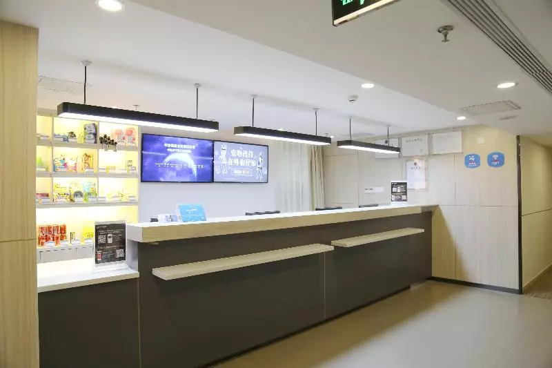 هتل Hanting  Zhuhai Qinglv Zhong Road
