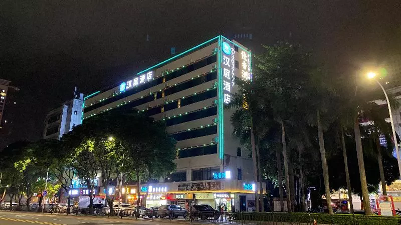 هتل Hanting  Zhuhai Qinglv Zhong Road