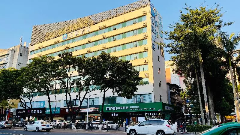 هتل Hanting  Zhuhai Qinglv Zhong Road