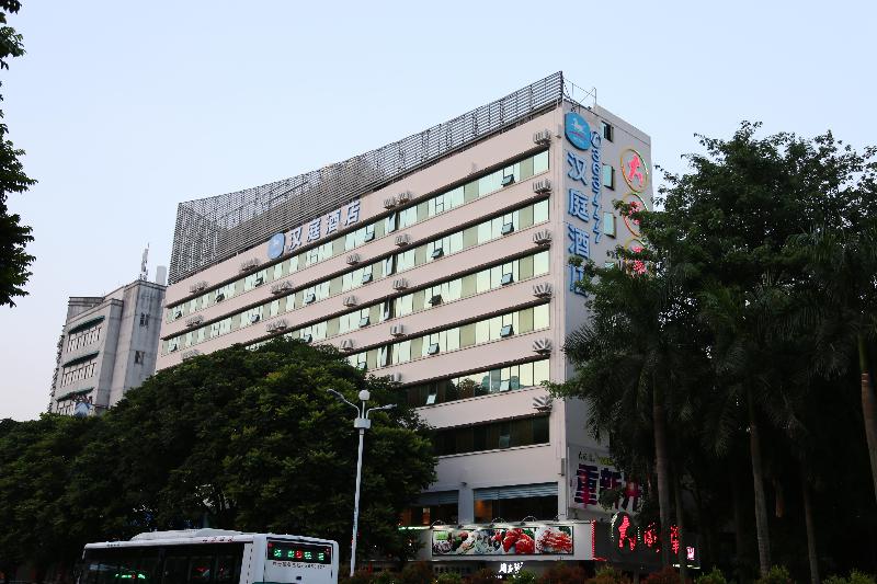 Hotel Hanting  Zhuhai Qinglv Zhong Road