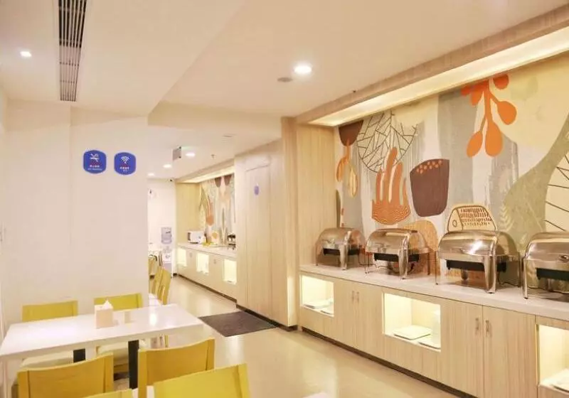 هتل Hanting  Zhuhai Qinglv Zhong Road