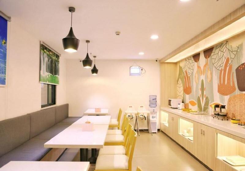 Hotel Hanting  Zhuhai Qinglv Zhong Road