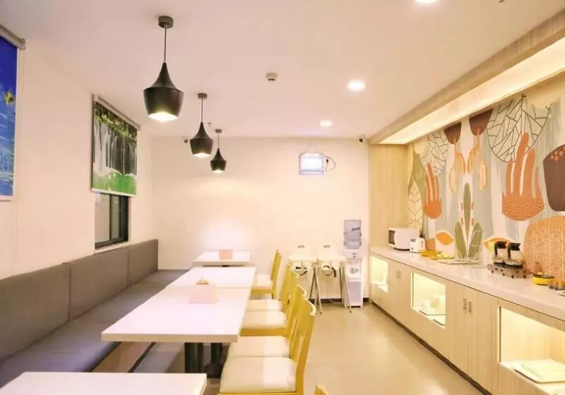 هتل Hanting  Zhuhai Qinglv Zhong Road
