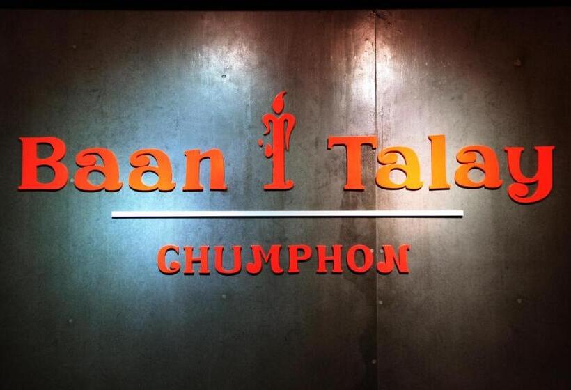 호텔 Baan I Talay Chumphon บ้านไอทะเลชุมพร