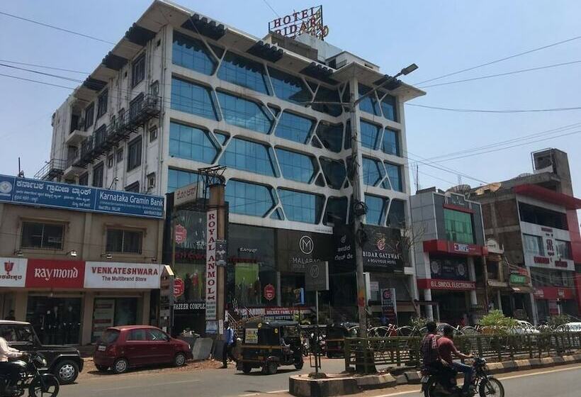 호텔 Bidar Gateway