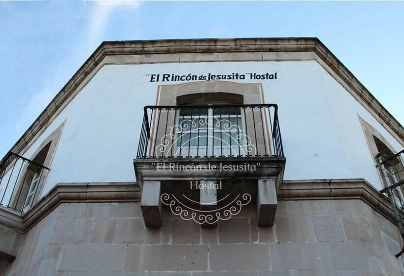 هتل El Rincon De Jesusita Hostal