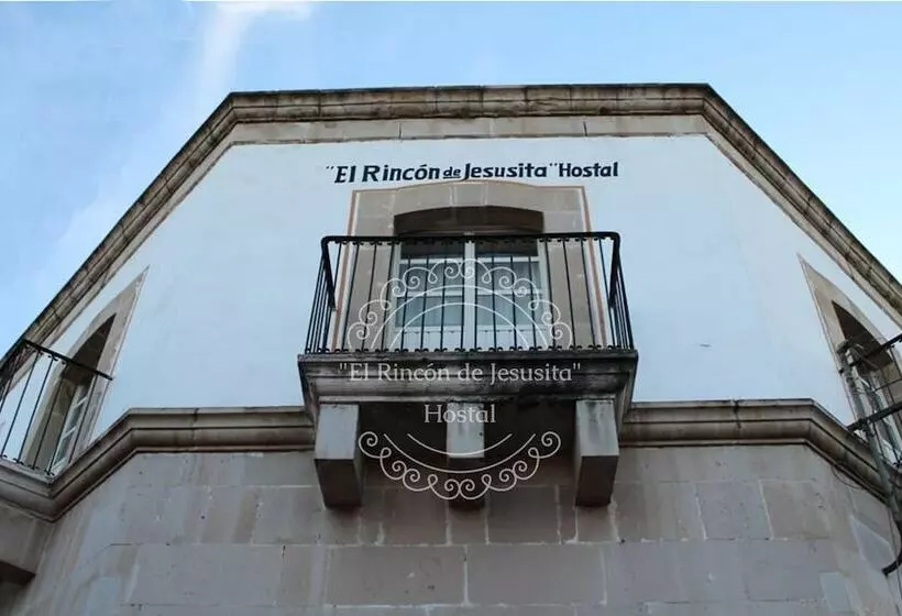هتل El Rincon De Jesusita Hostal