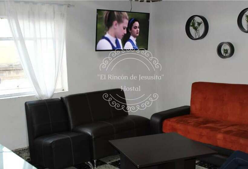 هتل El Rincon De Jesusita Hostal