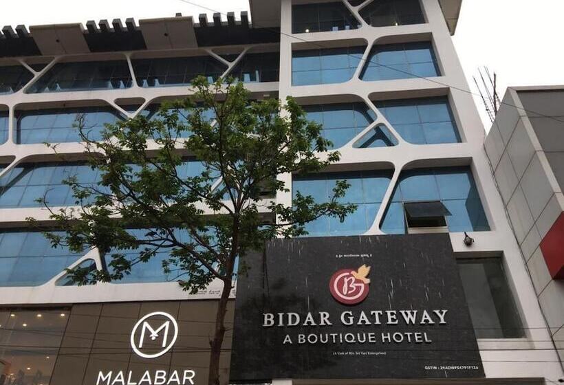 호텔 Bidar Gateway