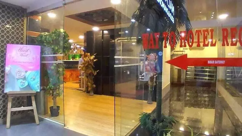 ホテル Bidar Gateway