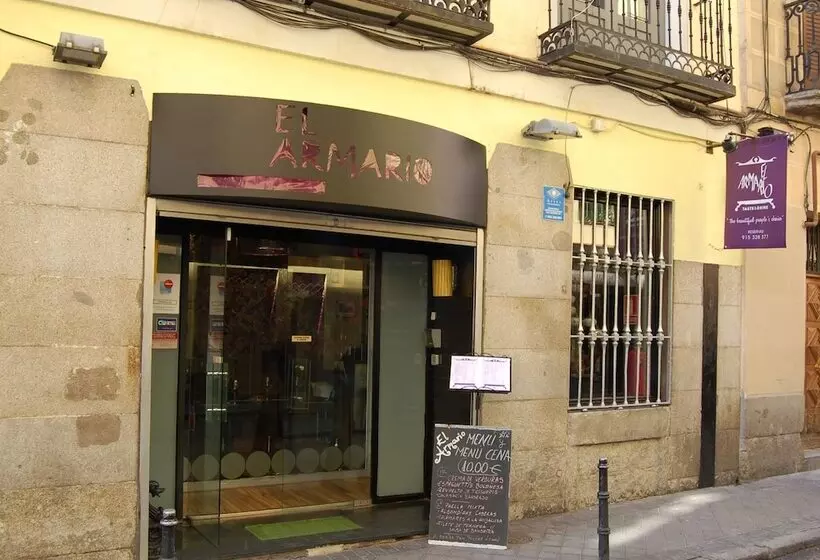 پانسیون Babel Guesthouse