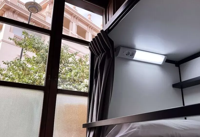 Way Hostel Madrid