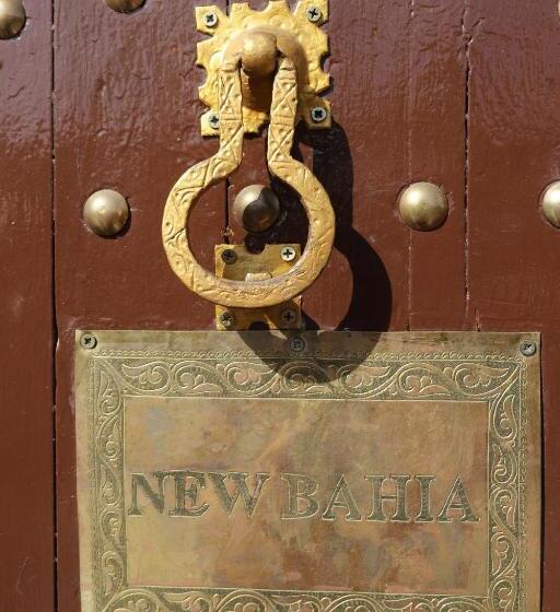 پانسیون New Bahia