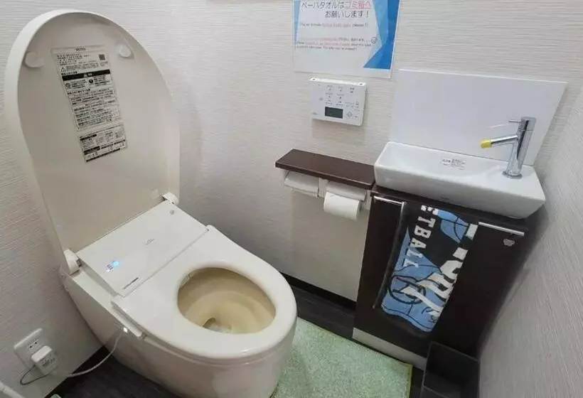 Majatalo Takayanagi Ryokan   Vacation Stay 76205v