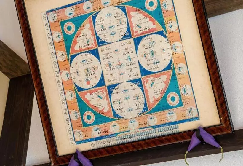 Majatalo Takayanagi Ryokan   Vacation Stay 76205v