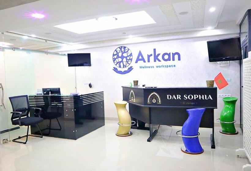 膳宿费 Dar Sophia By Arkan Eljadida