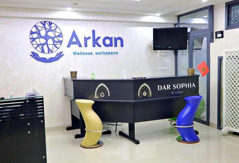 膳宿费 Dar Sophia By Arkan Eljadida