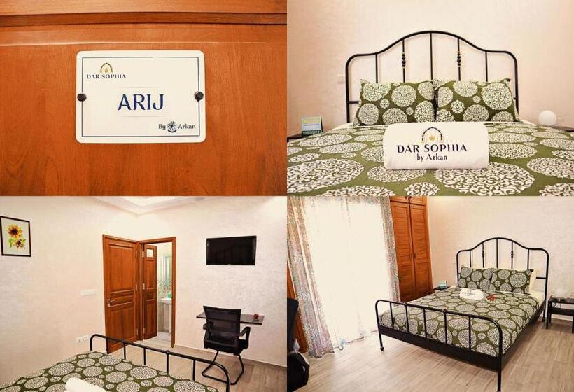 膳宿费 Dar Sophia By Arkan Eljadida