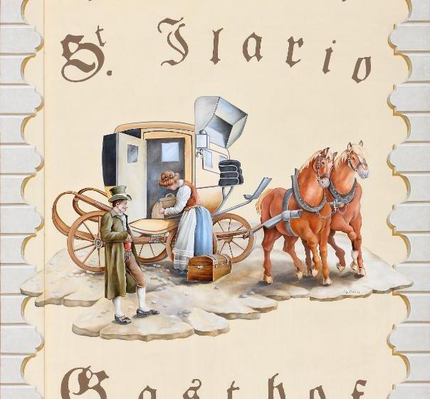 ホテル Sant Ilario