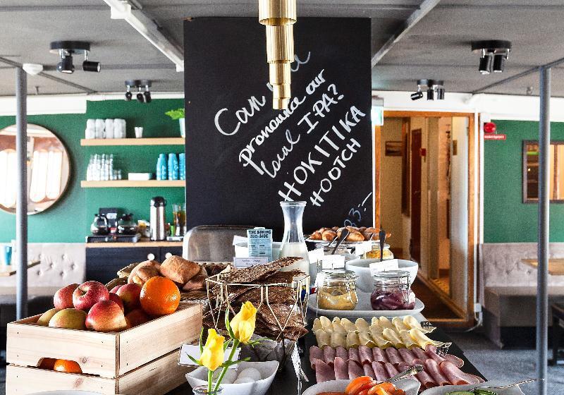 Rygerfjord Hotel & Hostel