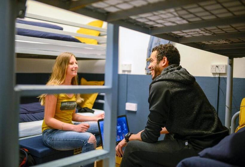 酒店 The Woodquay Hostel