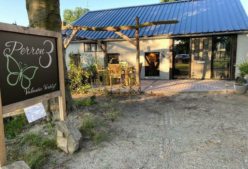 Bed and Breakfast Vakantieverblijf Perron 3