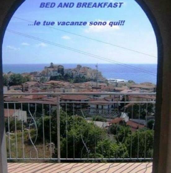 تختخواب و صبحانه Olimpo