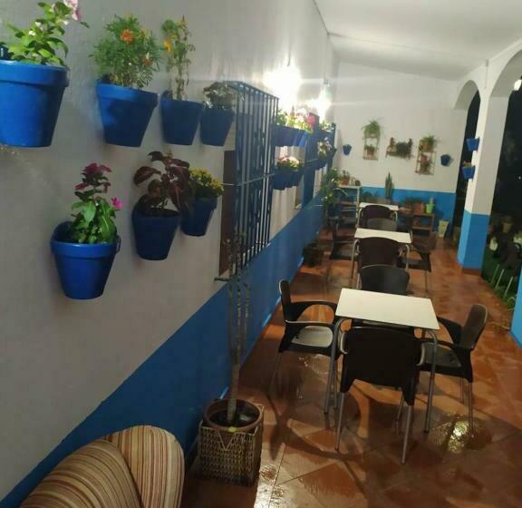 ホテル Hostal Finca Mirador