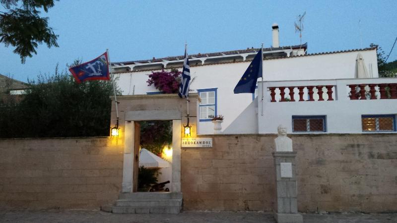 Hotel Ippokampos
