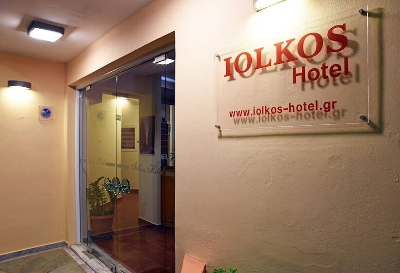 Iolkos Hotel Apartments