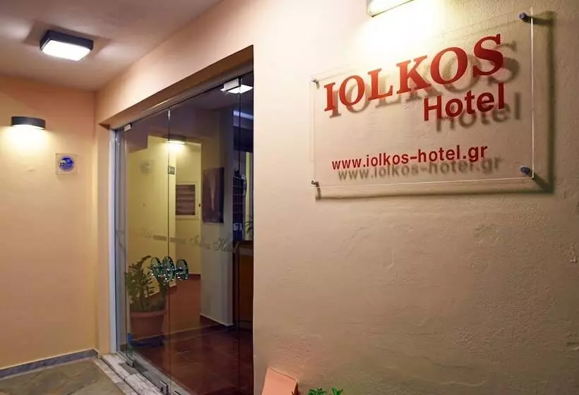 Iolkos Hotel Apartments