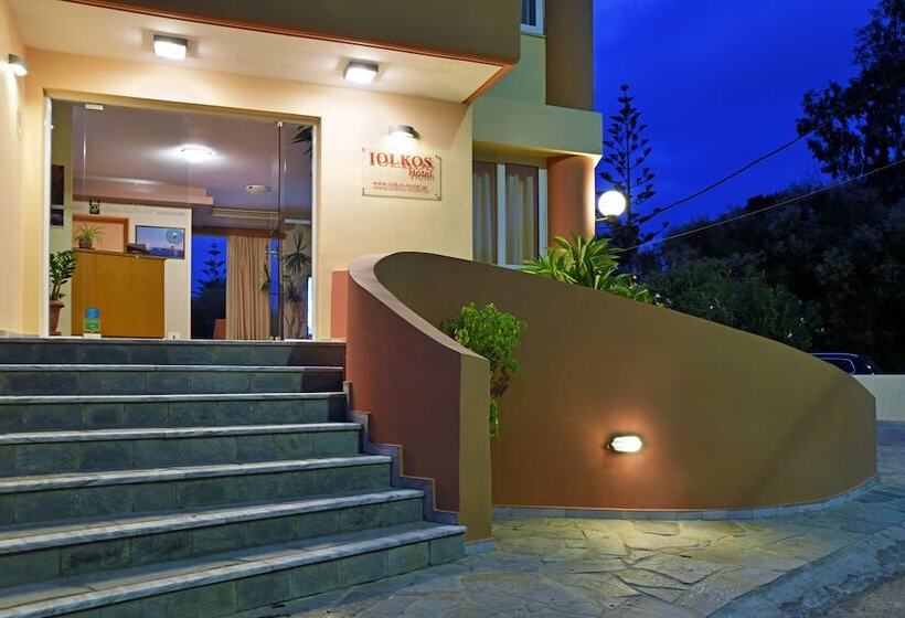Iolkos Hotel Apartments