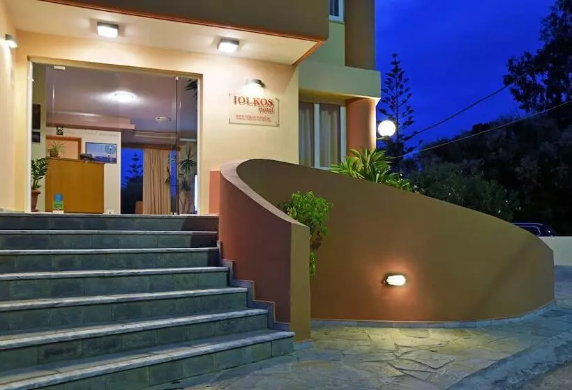 Iolkos Hotel Apartments