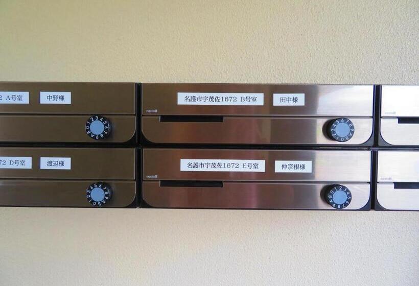 Hotel Aoao Vacation Stay 32070v