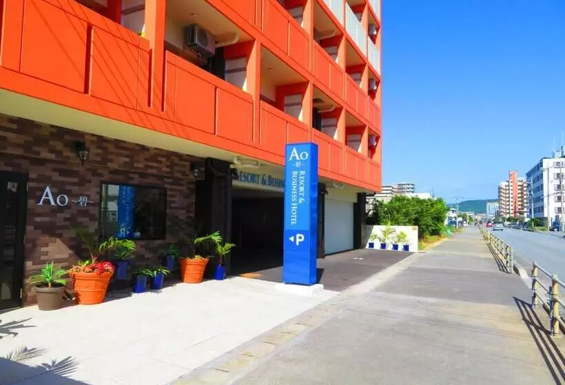 هتل Aoao  Vacation Stay 32070v