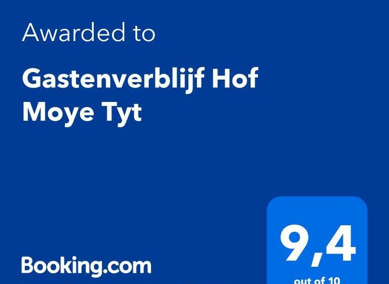 פנסיון Gastenverblijf Hof Moye Tyt