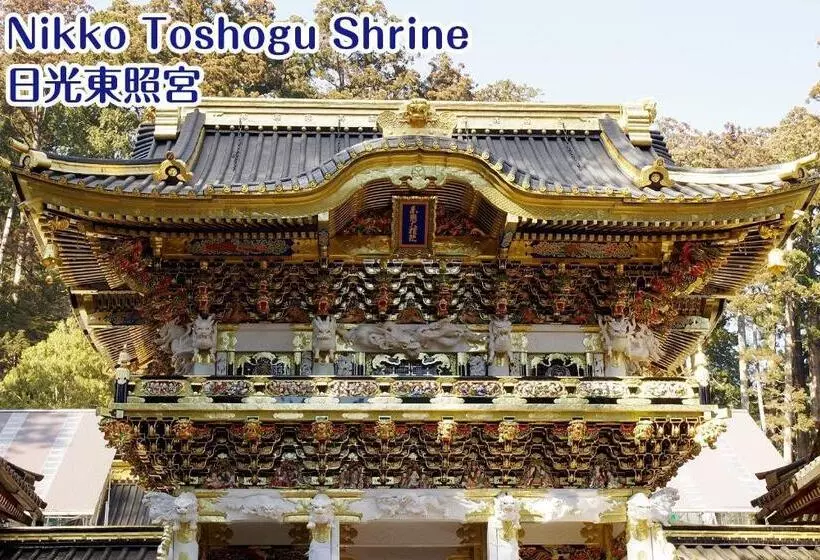 Majatalo Nikko Stay House Arai   Vacation Stay 14994v