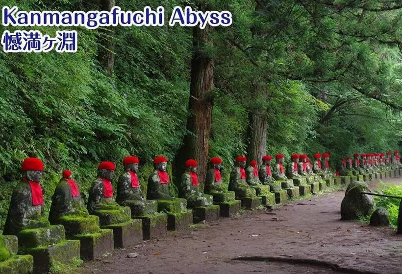 Majatalo Nikko Stay House Arai   Vacation Stay 14994v