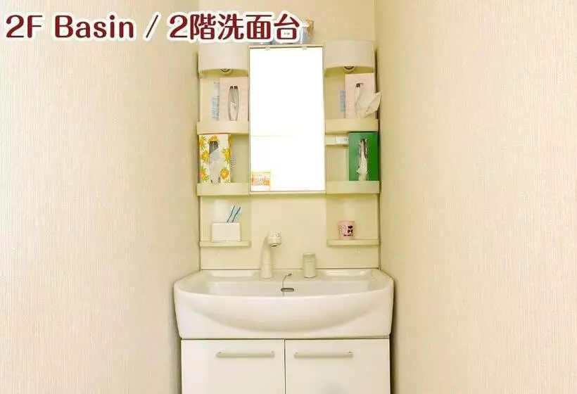 Majatalo Nikko Stay House Arai   Vacation Stay 14994v