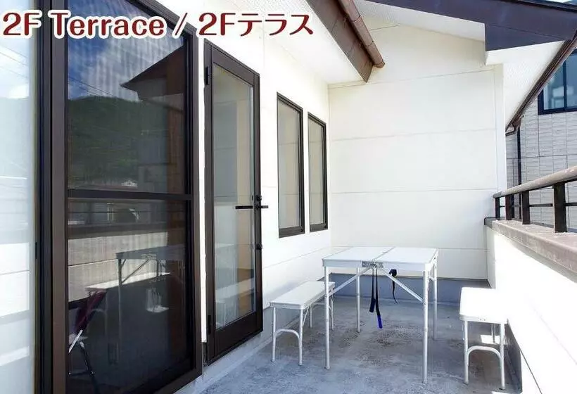 Majatalo Nikko Stay House Arai   Vacation Stay 14994v