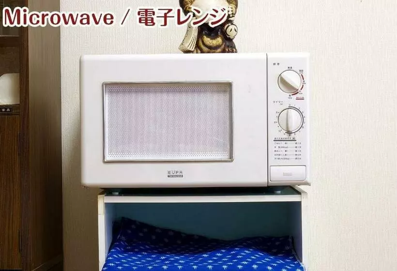 Majatalo Nikko Stay House Arai   Vacation Stay 14994v