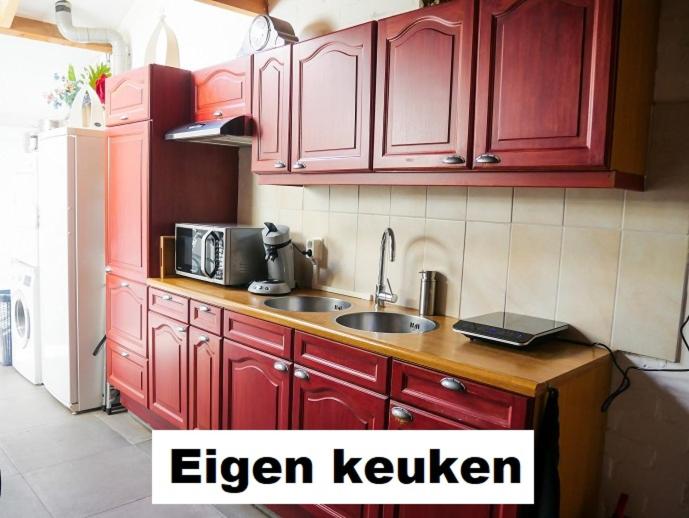 민박 Benb Weerribben Wieden