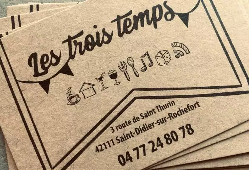 ホテル Les Trois Temps